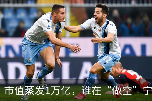 市值蒸发1万亿，谁在“做空”宁德时代？